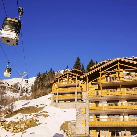 Les Balcons Etoiles - 3 Pieces Pour 6 Personnes 251 * La Plagne