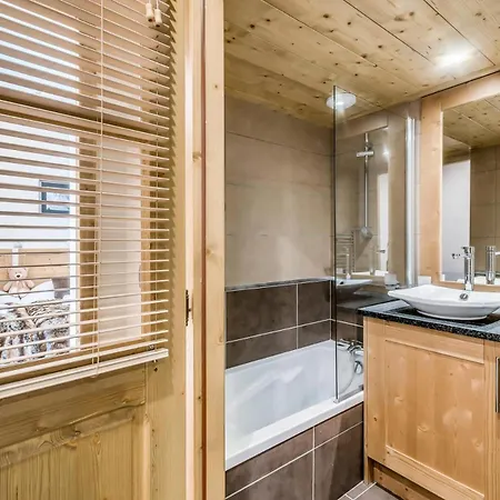 Les Balcons Etoiles - 3 Pieces Pour 6 Personnes 251 Apartment La Plagne